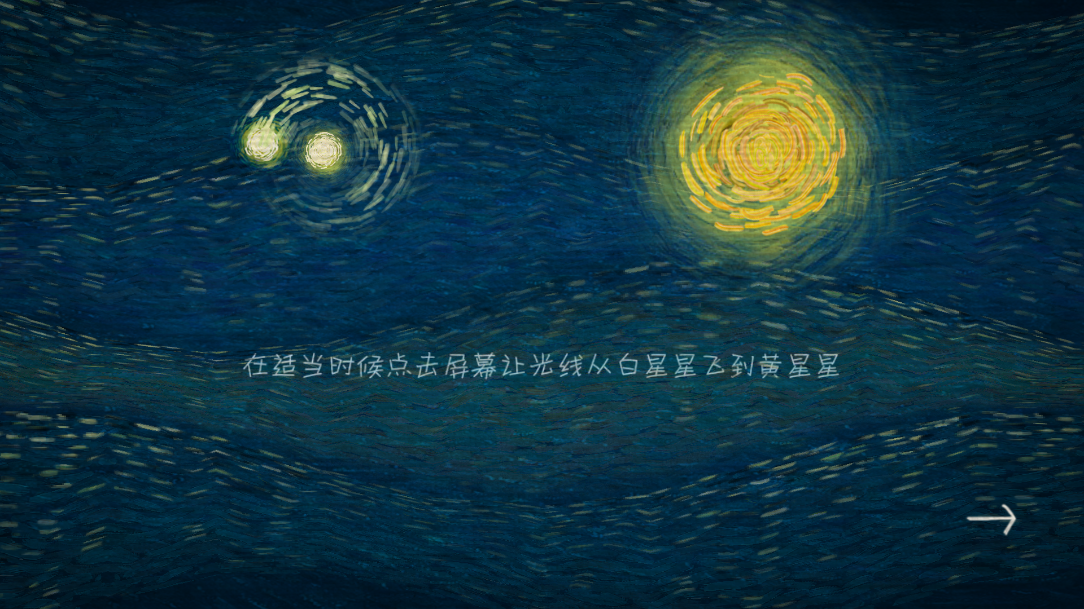 十萬光年距離