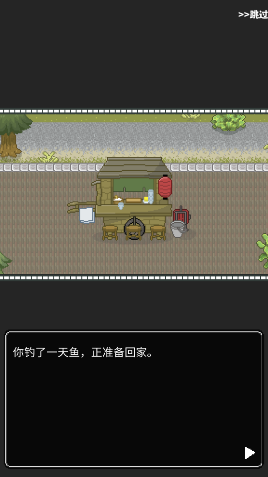 壽司攤位游戲正式版