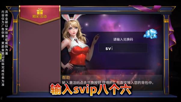 廢土救贖手游 最新版