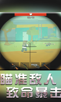 戰(zhàn)地機甲模擬
