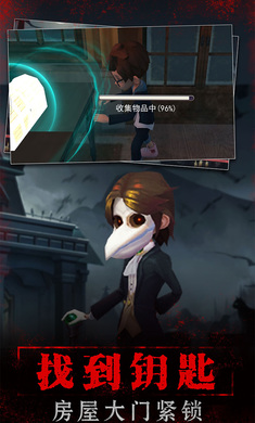 寂靜山莊游戲最新版本