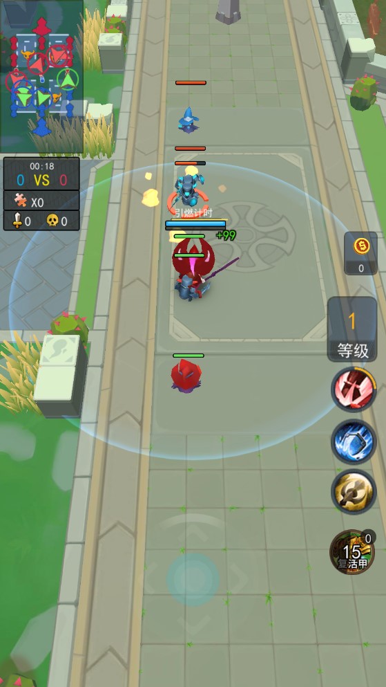 榮耀之王4v4無廣告破解版