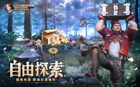斗羅大陸3D魂師對決官方版