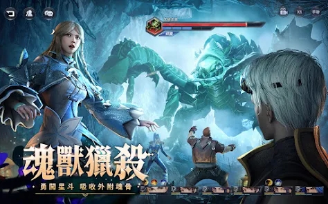斗羅大陸3D魂師對決官方版