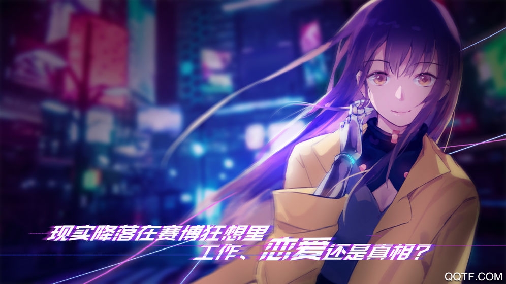 云端之約金幣版