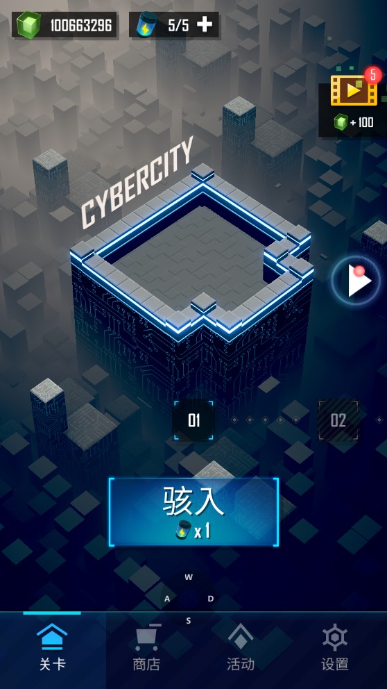 赤核漢化版FlamingCore破解游戲