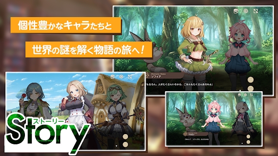 官方版テンパラ