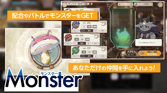 官方版テンパラ