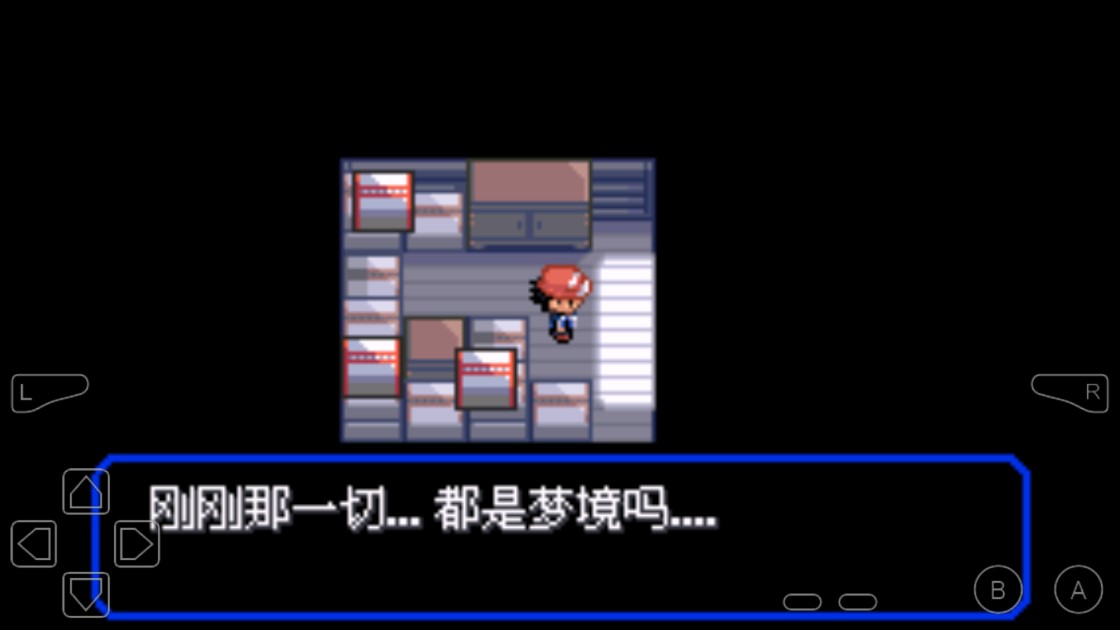 口袋妖怪究極綠寶石4小智版（金手指作弊菜單）