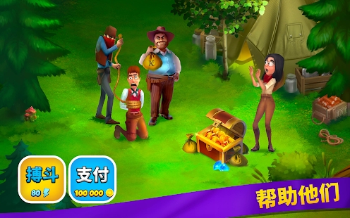 克朗代克探險手游版
