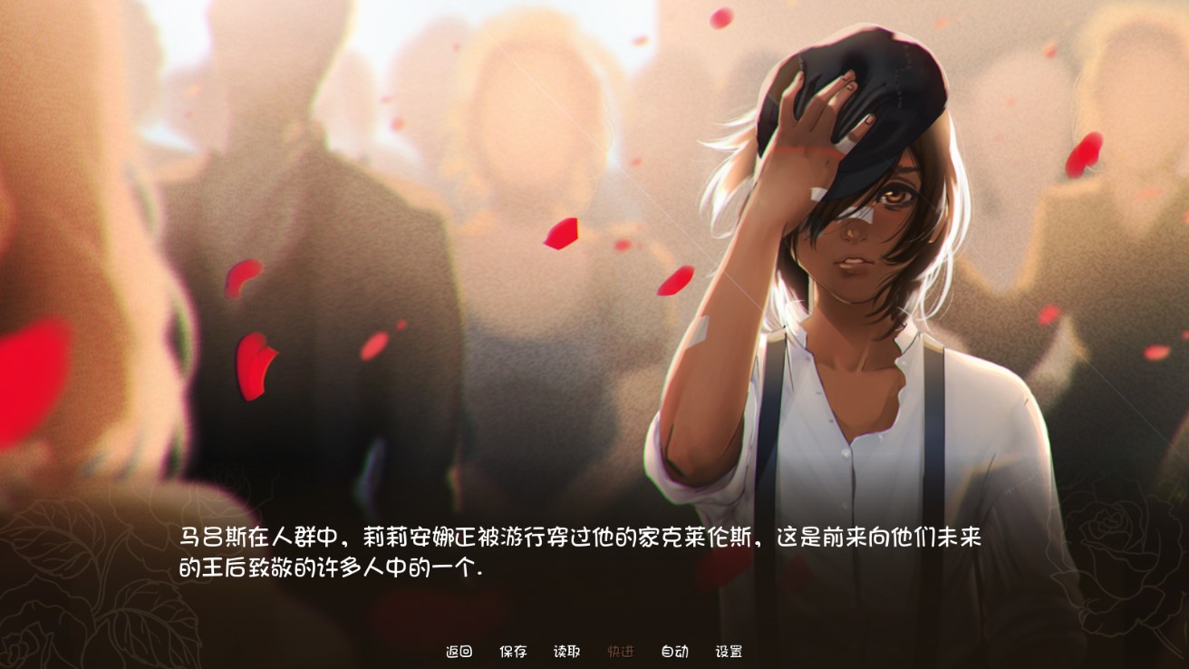 女演員的終曲 安卓漢化版