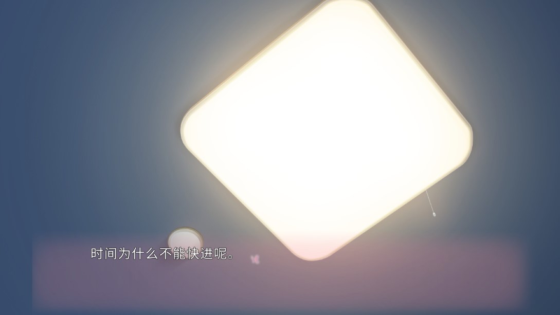 五等分的婚約：二乃篇手機版項目