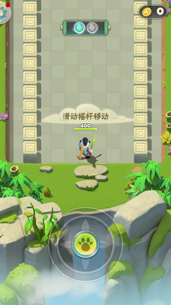 抖音暴走射手最新版