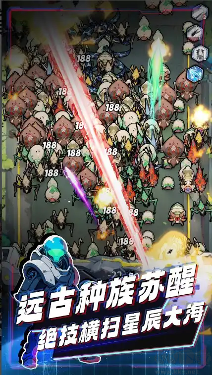 星球防線蟲襲移動版 v1.0.2 正式發(fā)布