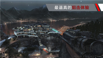 無廣告版Sniper代號47狙擊游戲 v1.7.2