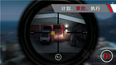 無廣告版Sniper代號47狙擊游戲 v1.7.2