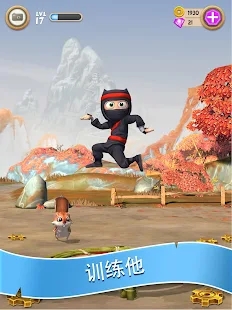 笨拙忍者手機游戲版
