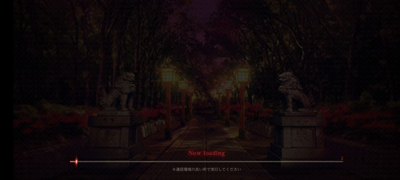 四目神：再會(huì)破解版