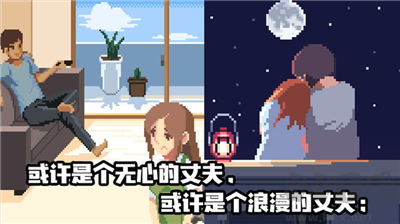 人生游戲 v2.4 正版更新版