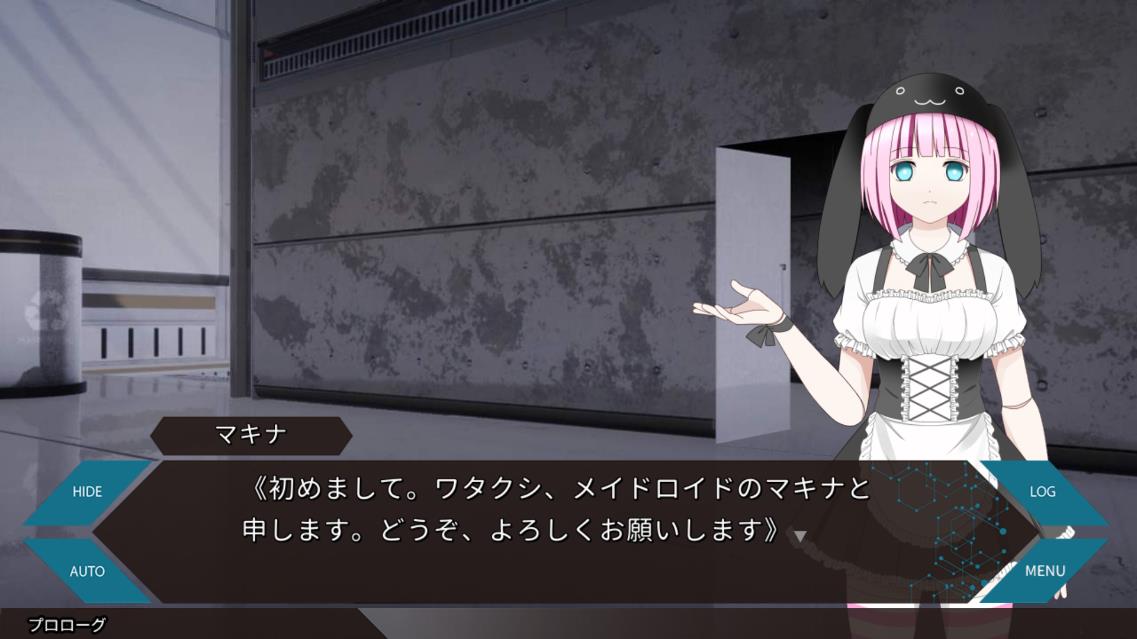 CELL 六輪的狂花游戲