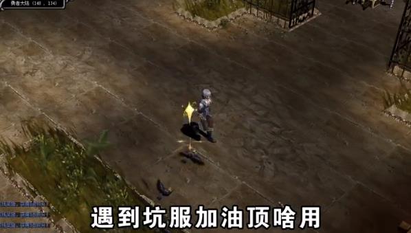 黑龍波手游最新版本精彩上線