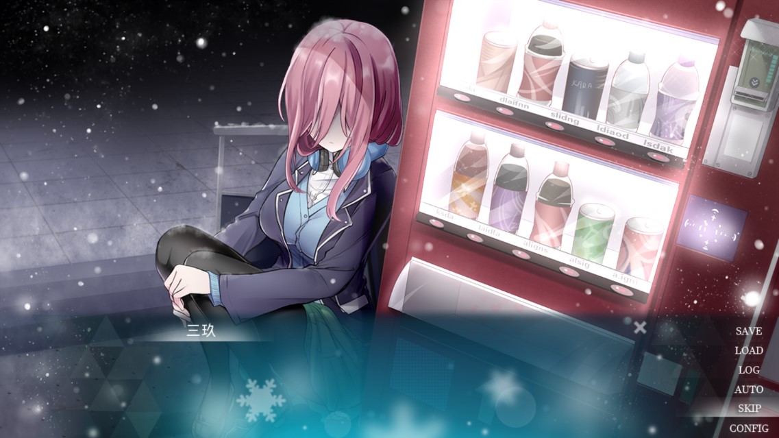 五等分的搶婚三玖篇手機(jī)游戲版