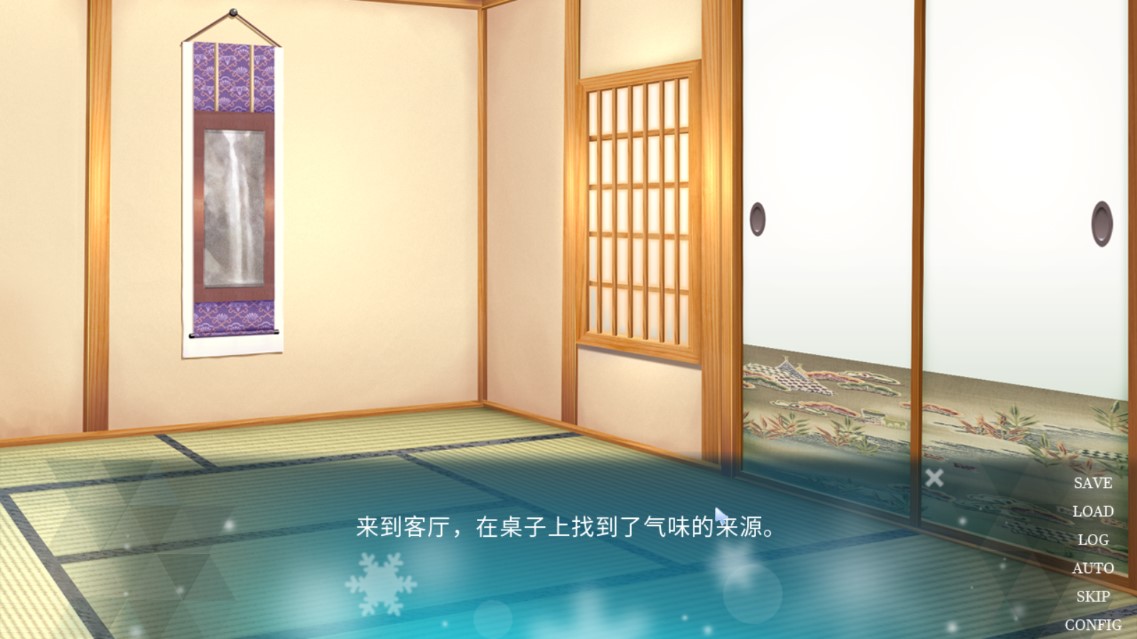 五等分的搶婚三玖篇手機(jī)游戲版
