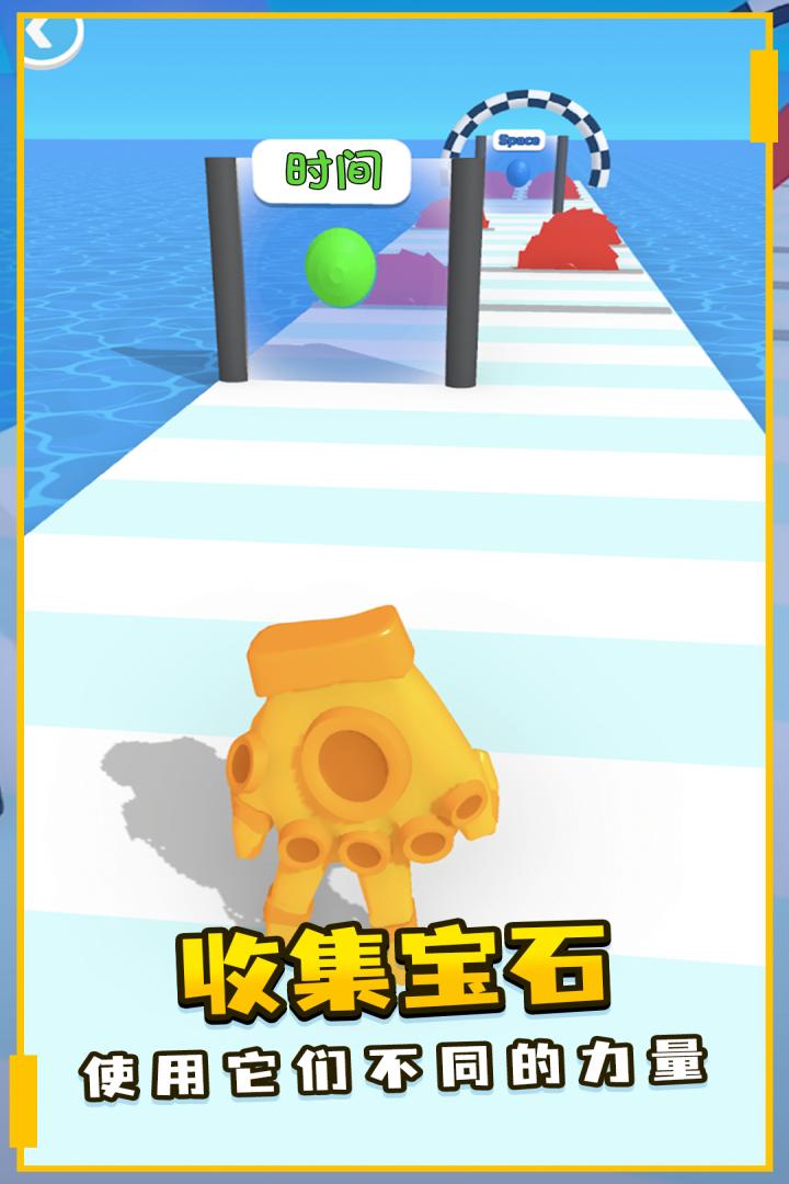 強(qiáng)力手套手游新版本