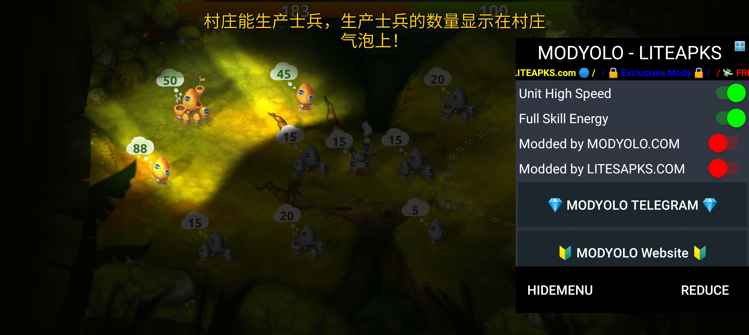蘑菇戰(zhàn)爭2官方版