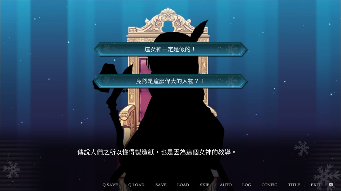 夢中尋求寫作之神的幫助是否存在誤解？花落冬陽有病特別篇安卓漢化版Summerdreams