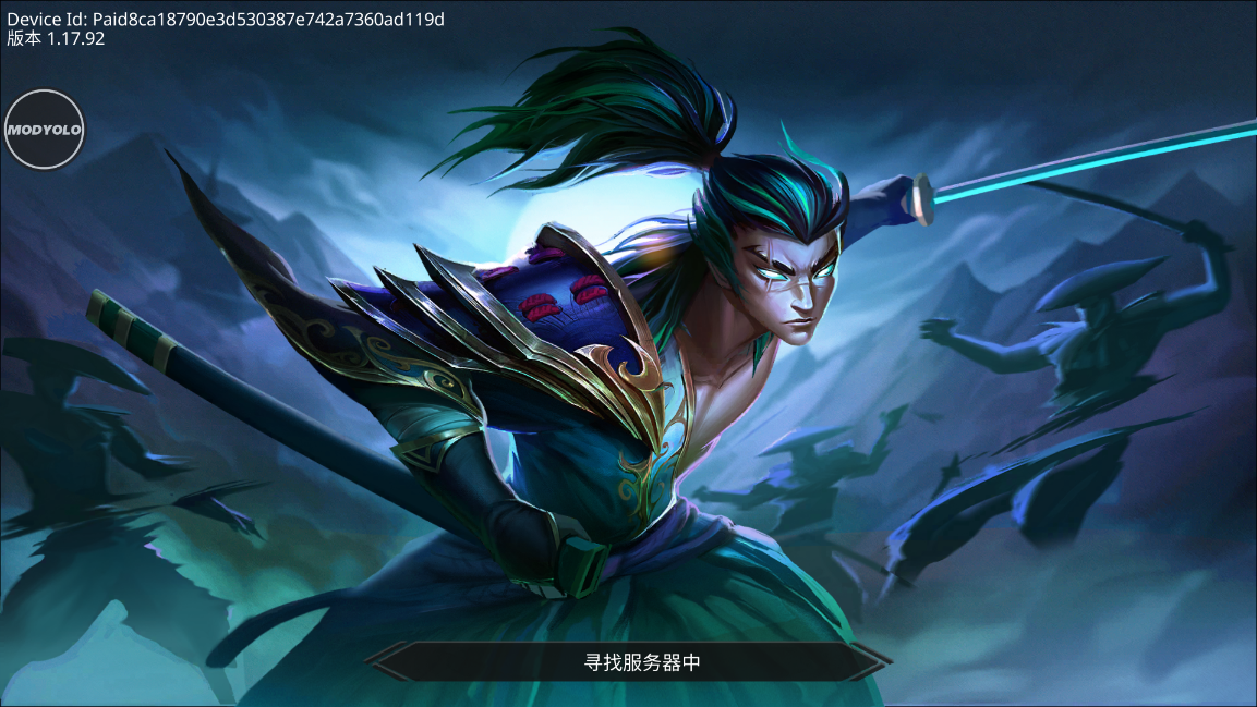 暗影騎士：傳奇時代內(nèi)置菜單高級版