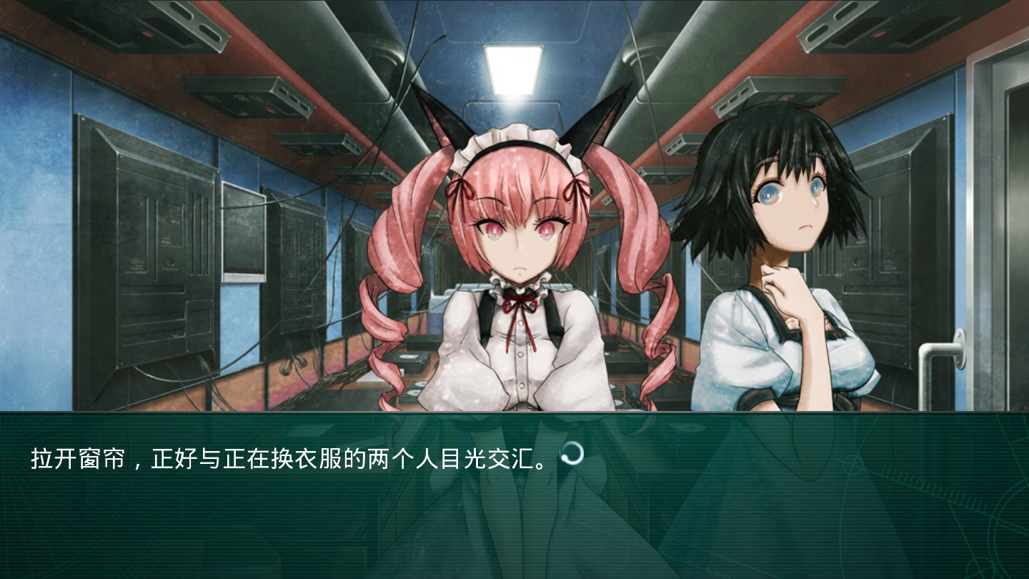 命運(yùn)石之門線性約束表征圖安卓漢化版