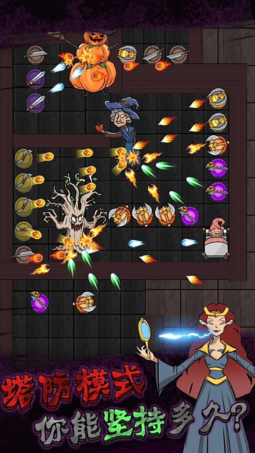 猛鬼宿舍2最新版本（Nightmare Dorm Hunter）