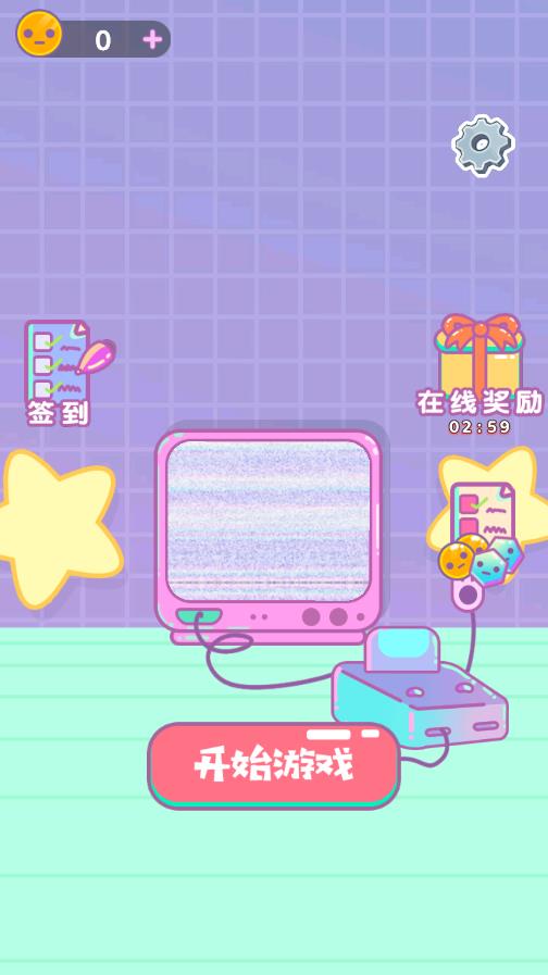 文字傳奇手游新篇章
