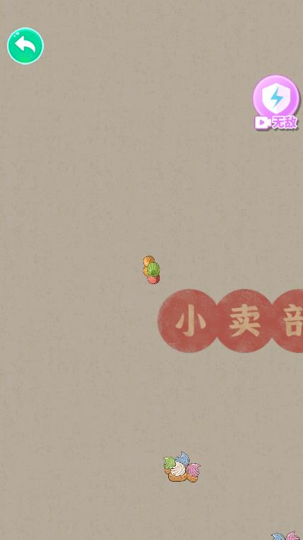 召喚神龍進化版修改版
