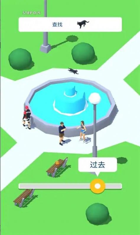 時(shí)光記憶挑戰(zhàn)