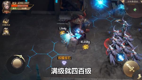 黑龍波：血色官方版