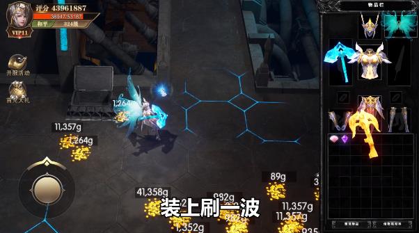 黑龍波：血色官方版
