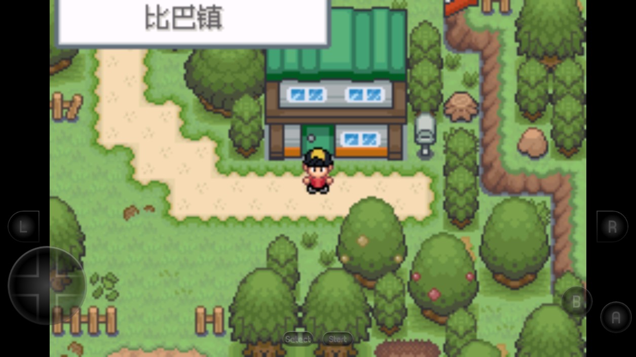 口袋妖怪金黃體驗版v2中文版