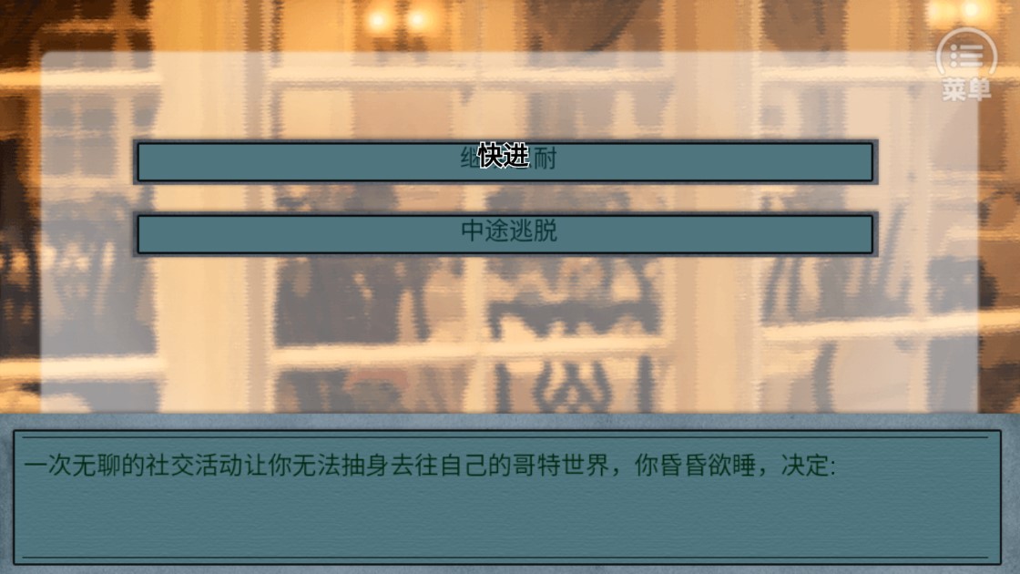 文豪成長(zhǎng)指南：一百種清軟版方法
