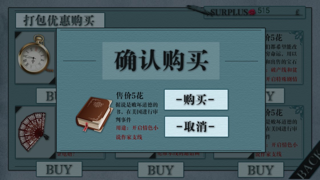 文豪成長(zhǎng)指南：一百種清軟版方法