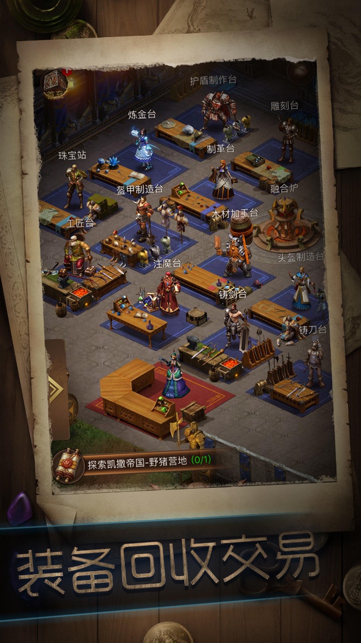 黑暗冒險者游戲