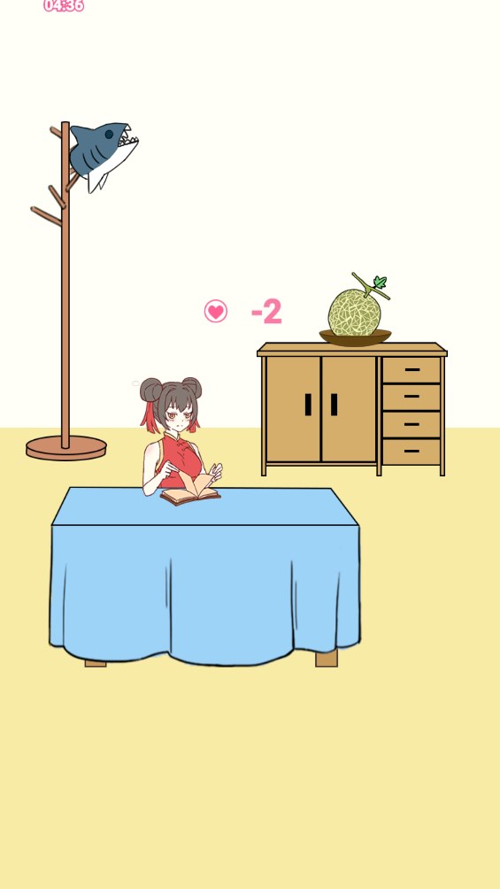 我的美食愛好者女友游戲正式版