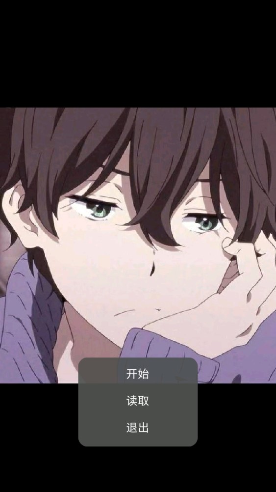 招魂族官方版