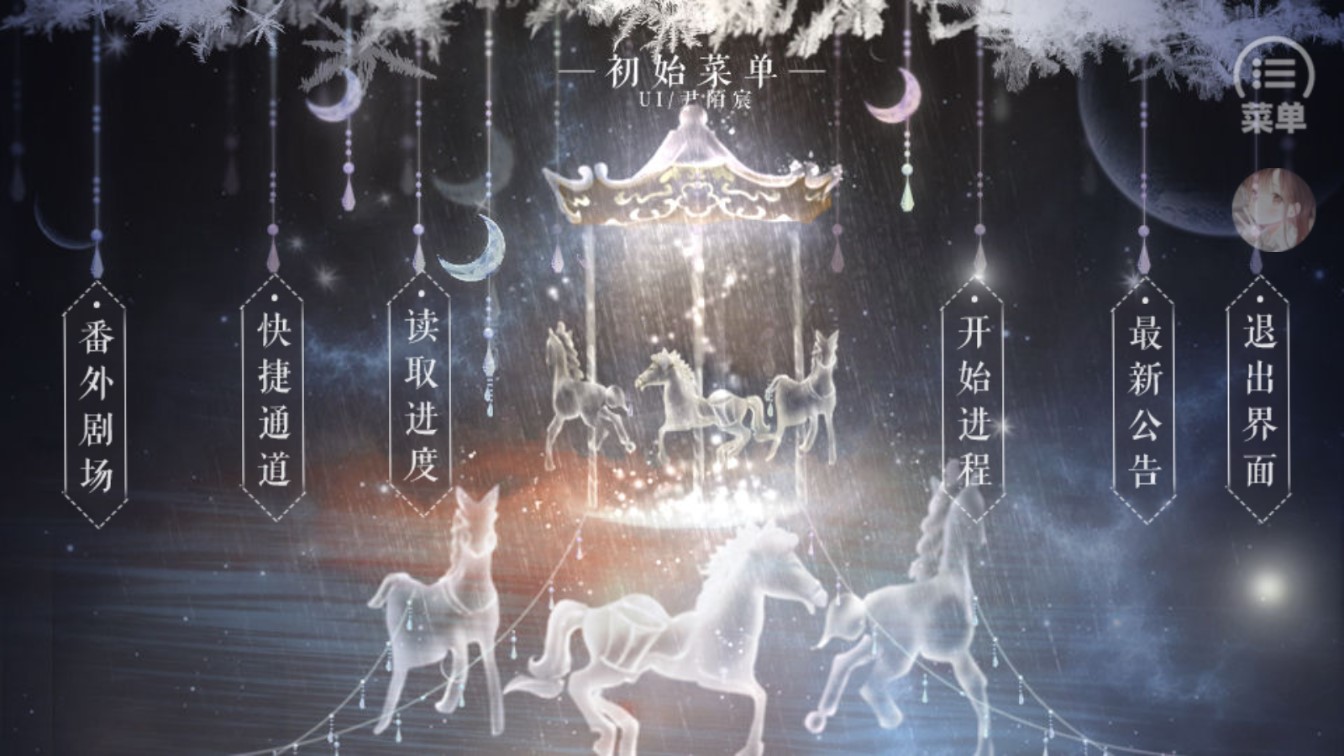 姐想救個人破解版金手指版【隔壁客串】