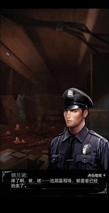 夜魘2：獵巫官方版