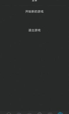 人生模擬器2最新版本游戲