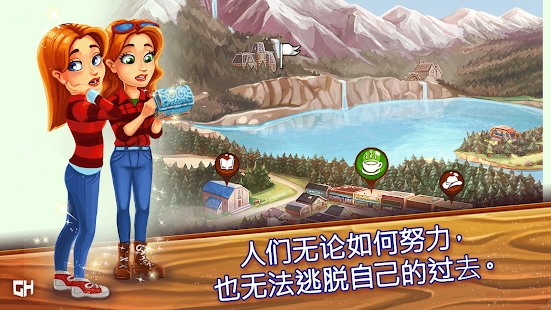 櫻草湖完整版歡迎您