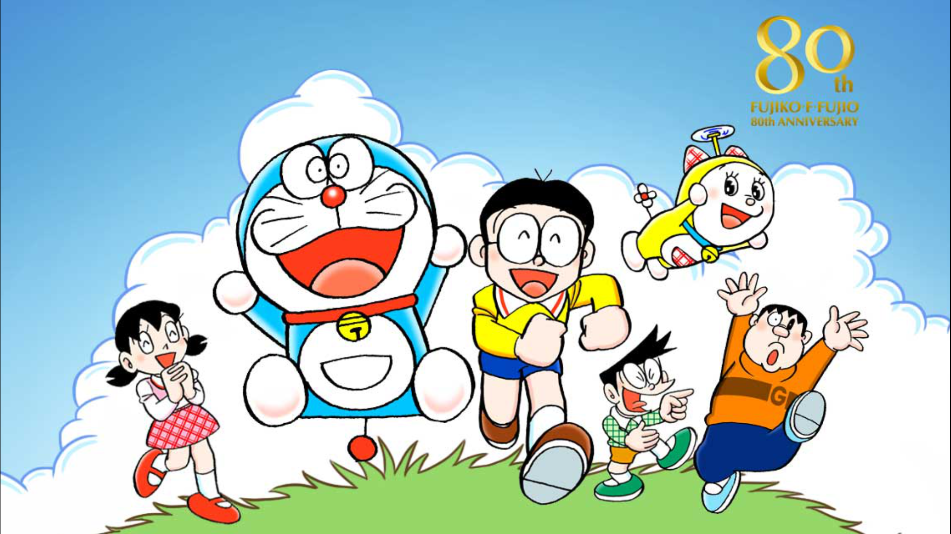 哆啦A夢最新修理工場