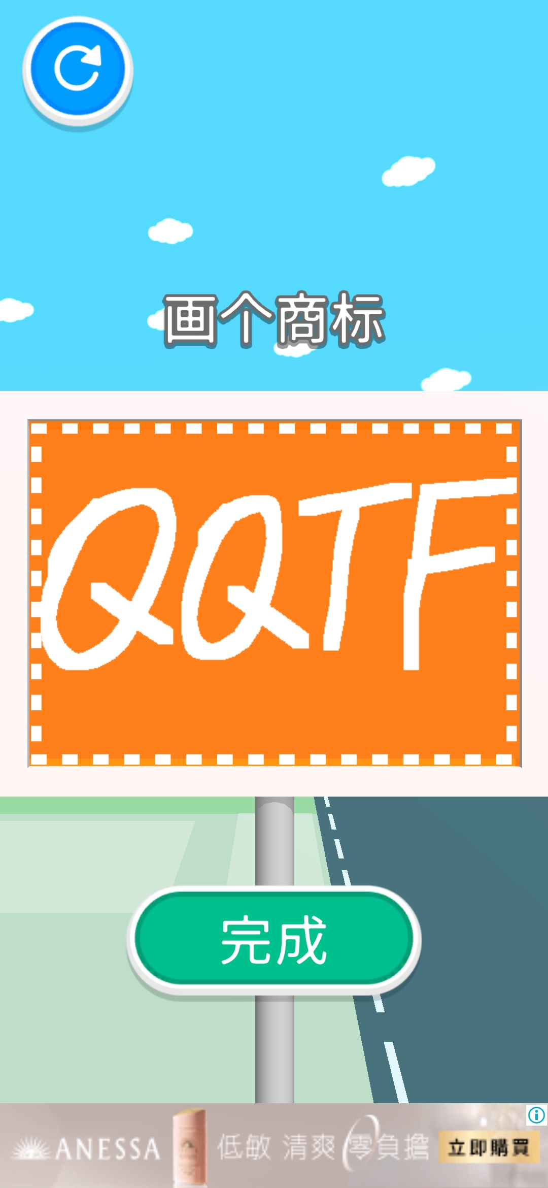 無廣告模擬加油站游戲